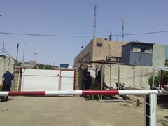 Al Sadr passport directorate